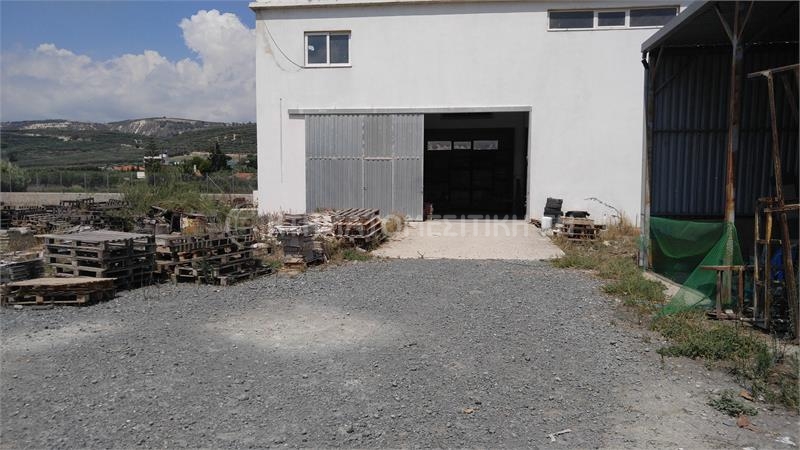 φωτογραφία ακινήτου