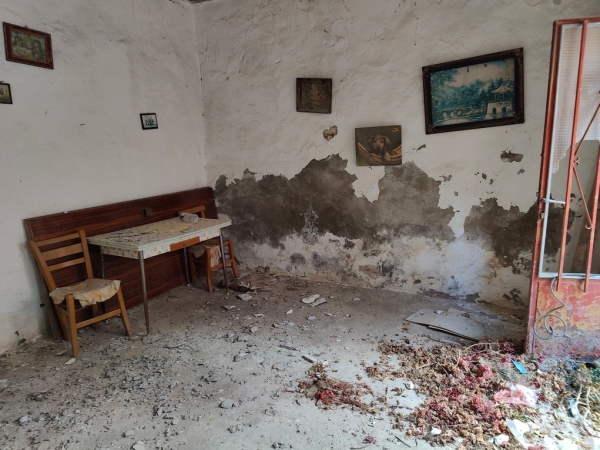εικόνα ακινήτου