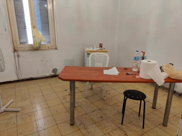 εικόνα ακινήτου
