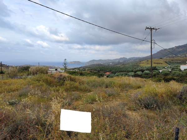 εικόνα ακινήτου
